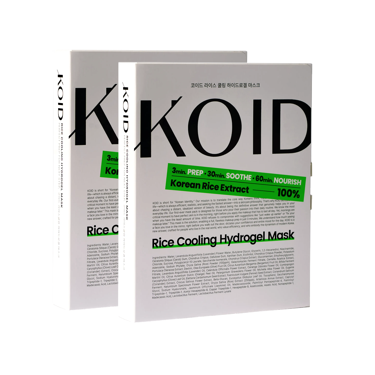 코이드 라이스 쿨링 하이드로겔 마스크 제품 패키지 — KOID RICE COOLING HYDROGEL MASK